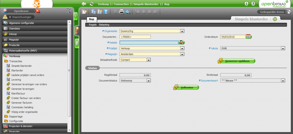 Openbravo_ERP_Sales_Screenshot